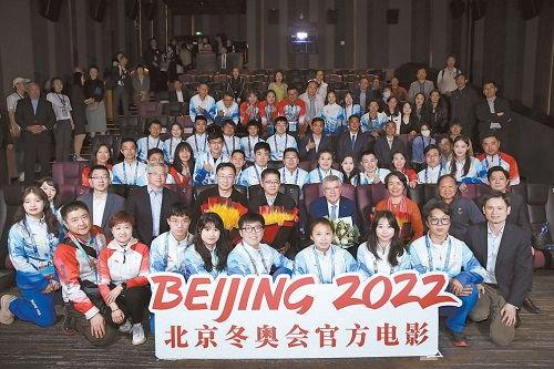 国际娱乐快讯,最新国际娱乐资讯大盘点