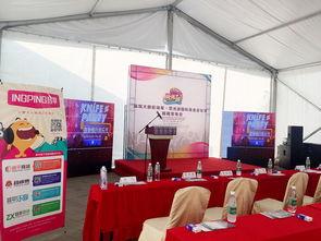 国际娱乐快讯,最新国际娱乐资讯大盘点