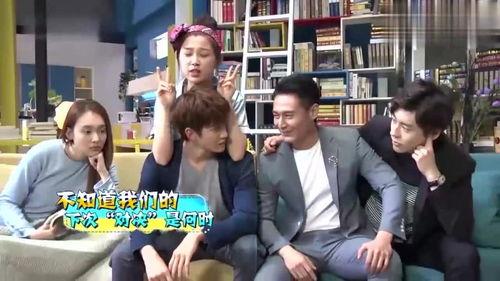 我的奇怪男友花絮,揭秘花絮中的甜蜜瞬间