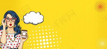 男女黄色背景照片,男女黄色背景下的独特魅力