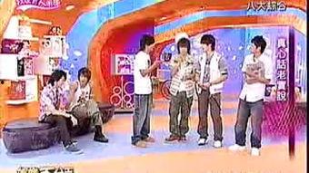 娱乐百分百2006,盘点年度精彩瞬间