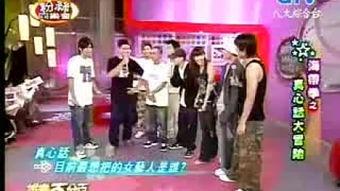 娱乐百分百2006,盘点年度精彩瞬间