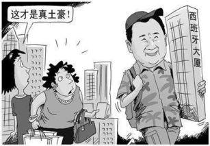 搞笑2015年总结,笑点满满，回味无穷