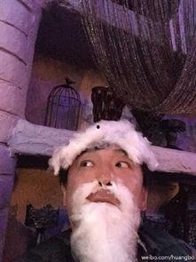 黄渤 搞笑 图片,笑点满满，欢乐无限