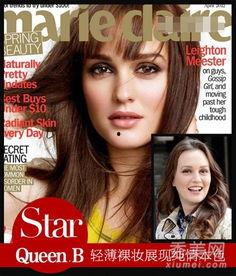 绯闻女孩 八卦天后,八卦天后揭秘纽约上东区风云